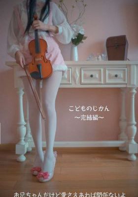 邻居的妻子免费观看_90分钟完整视频视频大全
