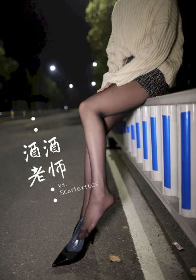 韩国年轻嫂子_字幕高清版在线播放