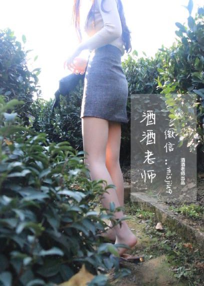 钟丽缇色戒在线观看_国产剧高清在线