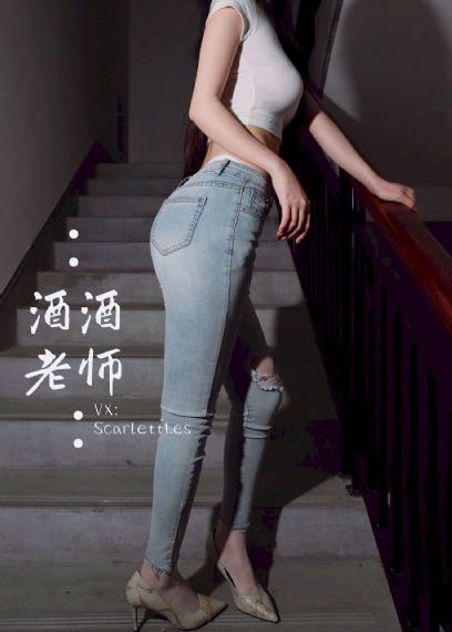 陈宝莲 奸魔_HD高清在线观看