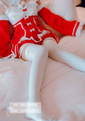 老司机遇上俏看护_720高清完整版