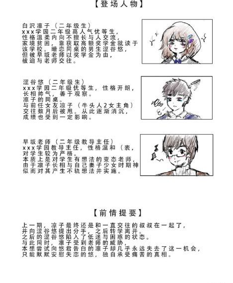 此时此刻电影在线观看_高清完整版免费全集免费观看