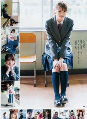 《裴总每天都想父凭子贵》_BD在线观看