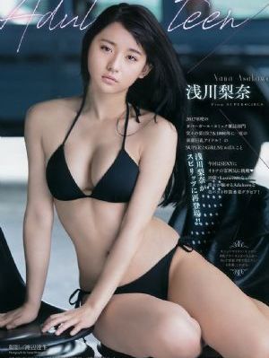 隐秘的爱_HD高清在线